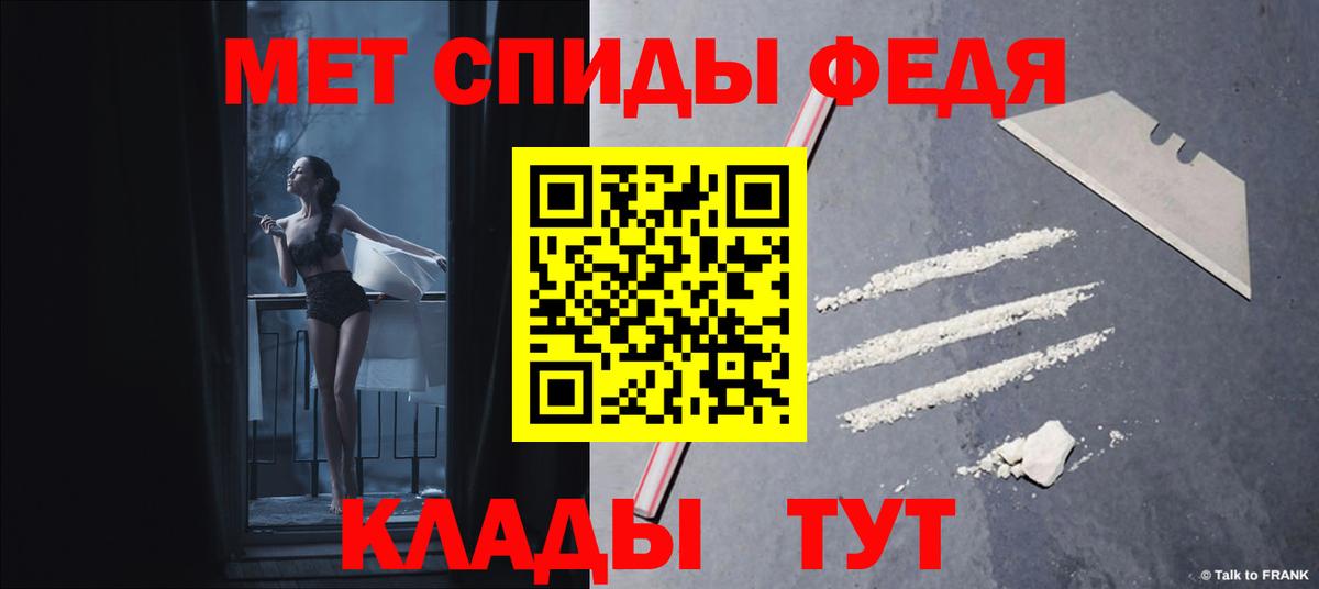 блэк спрут зеркало  Вход с VPN  АМФ  Каменка  Amphetamine 97%  Амфетамин 