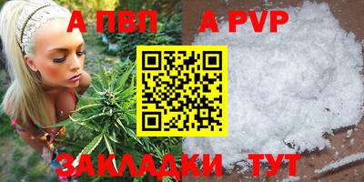 MESCALINE Краснодар