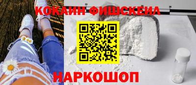 стаф Краснокаменск