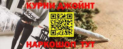 стаф Краснокаменск