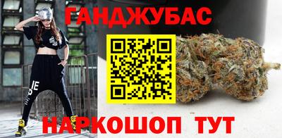 а пвп мука Краснознаменск