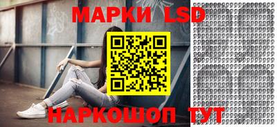 MESCALINE Краснодар