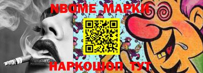 MESCALINE Краснодар