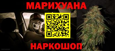 MESCALINE Краснодар
