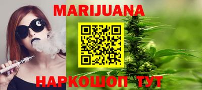 MESCALINE Краснодар