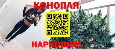 а пвп мука Краснознаменск