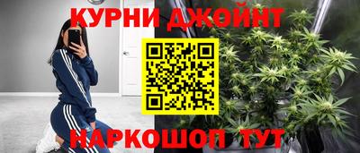 MESCALINE Краснодар