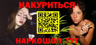 MDMA Кумертау