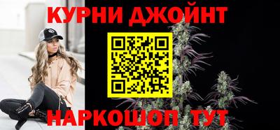 MESCALINE Краснодар