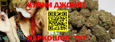 а пвп мука Краснознаменск