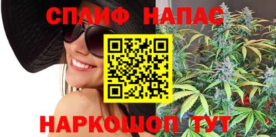 MESCALINE Краснодар