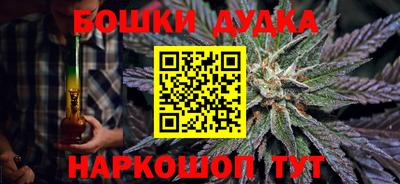 а пвп мука Краснознаменск