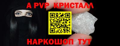 MESCALINE Краснодар