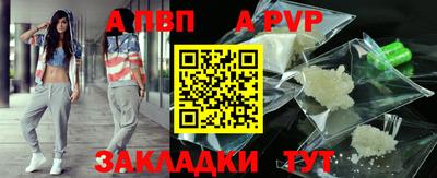 MESCALINE Краснодар