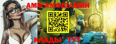 MESCALINE Краснодар