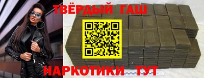 а пвп мука Краснознаменск