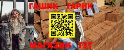 MESCALINE Краснодар