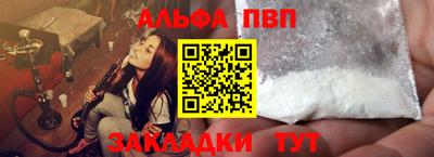 MESCALINE Краснодар
