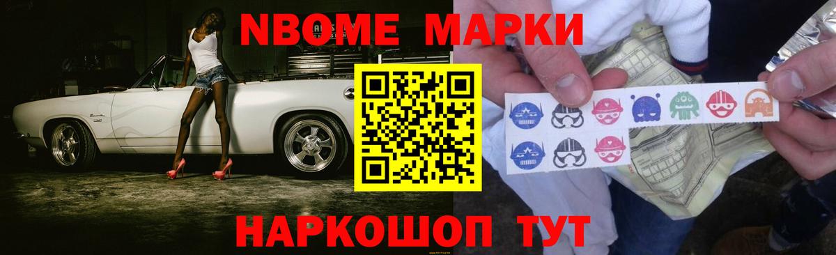 LSD-25 экстази кислота  Вход с VPN  Каменка 