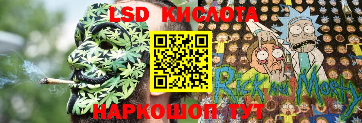 ГАШ  Каменка  Мефедрон кристаллы  Канабис  КОКАИН  ГАШИШ  Вход с VPN  МДМА  Экстази 